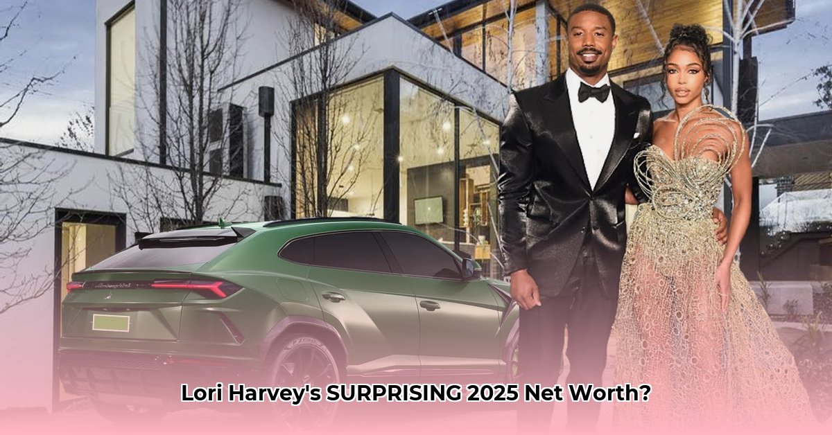 lori-harvey-net-worth